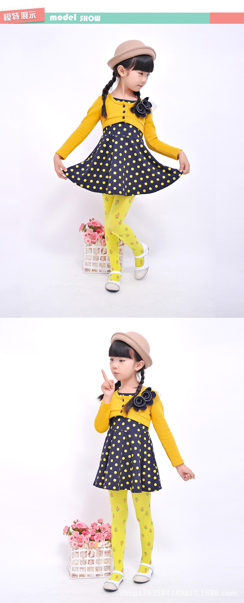 春季新款儿童天鹅绒碎花连裤袜 糖果色连裤袜女童打底裤批发