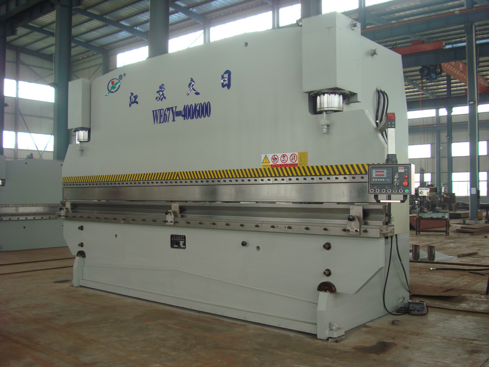 折弯机 厂家直销 提供优质 大型数控折弯