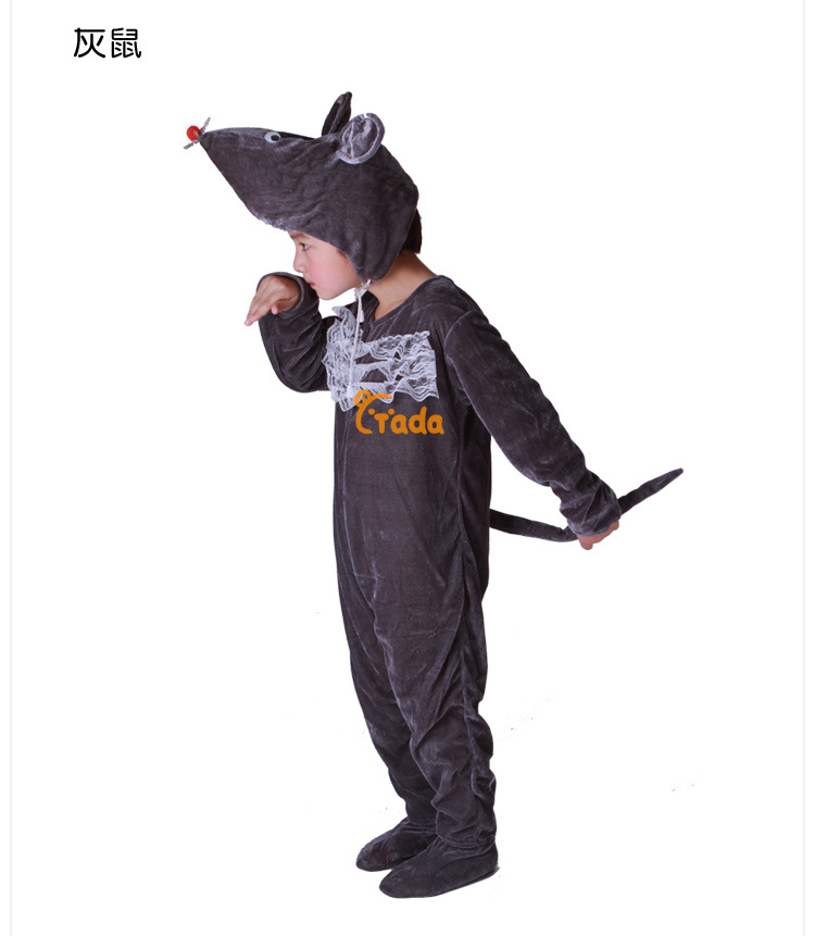 老鼠动物演出服 白色 灰色 宝宝上台表演服装 幼儿园活动服装