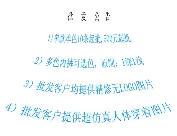 已全部售空!