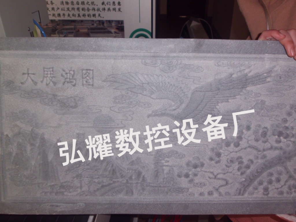 新型数控广告雕刻机 1325雕刻机