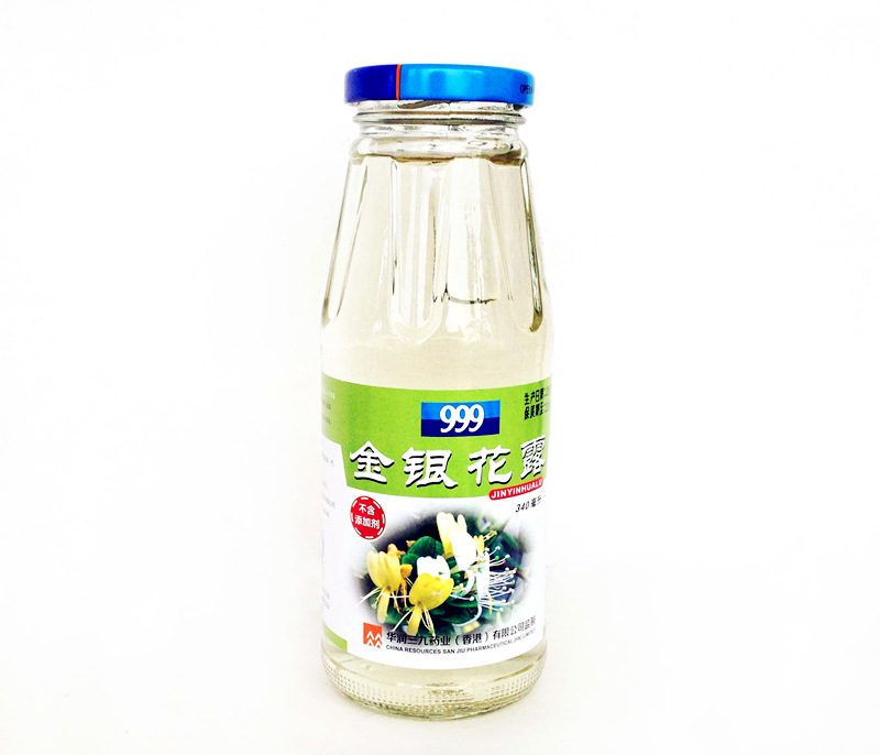 華潤999金銀花露 飲料 誠徵代理商經銷商 商超藥店便利店批發圖片_2