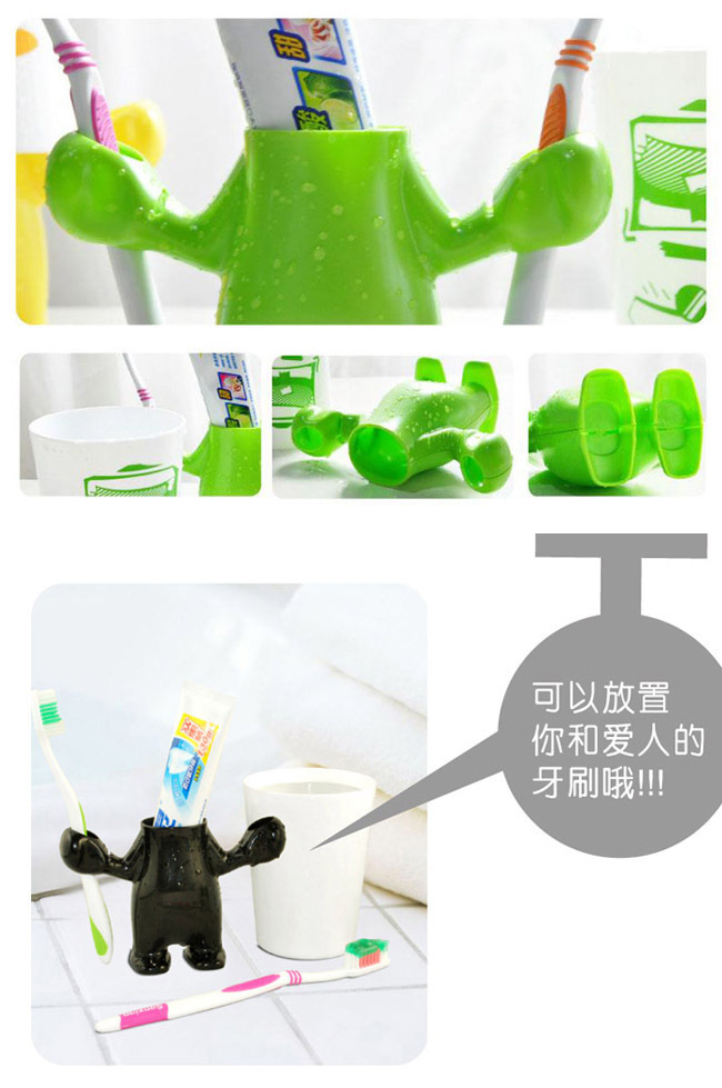 创意家居 加厚洗漱套装爱情大力士 牙刷座