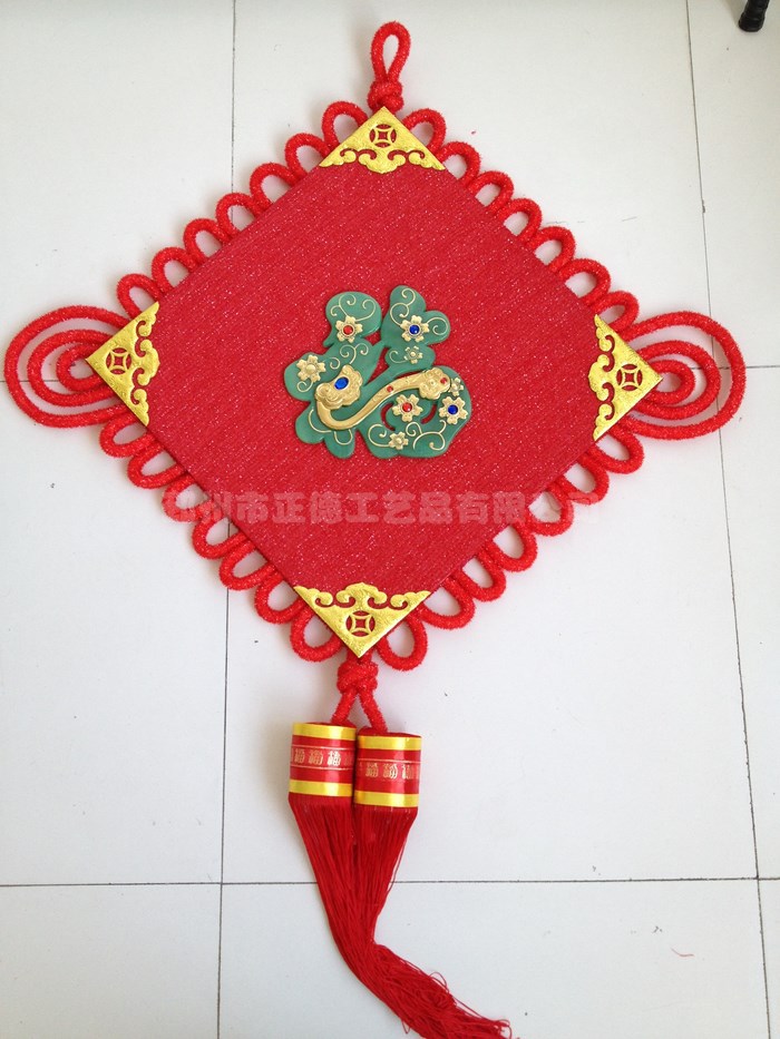 乔迁礼物 家居婚庆用品 大号中国结批发 大型中国结挂件