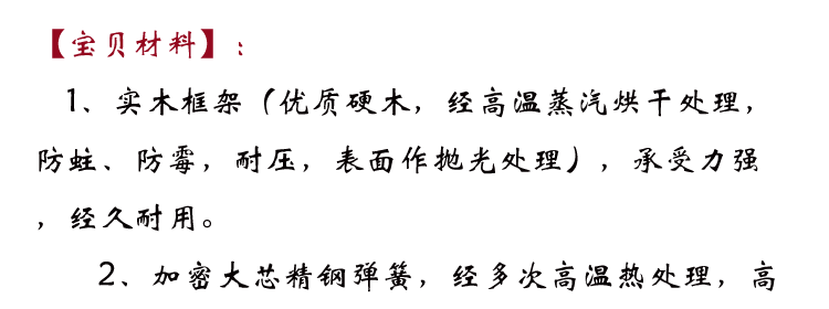 家具厂家 床头柜 柜类 小家具批发 欧式床头柜厂家直销可订制批发