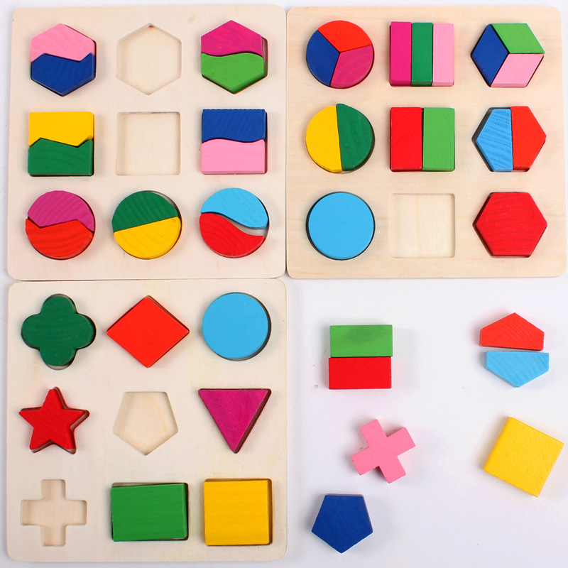 蒙氏小三件套智慧几何小形状板木制益智玩具
