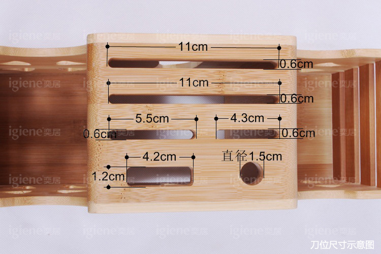 奕居 楠竹刀架厨房用品刀座菜刀架架置物架砧板架多功能