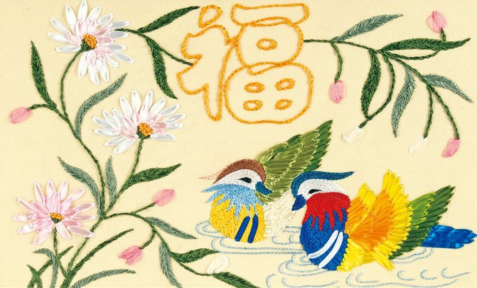 丝带绣 鸳鸯同心 梦乡家居描图版3d立体丝带绣 三维效果新品