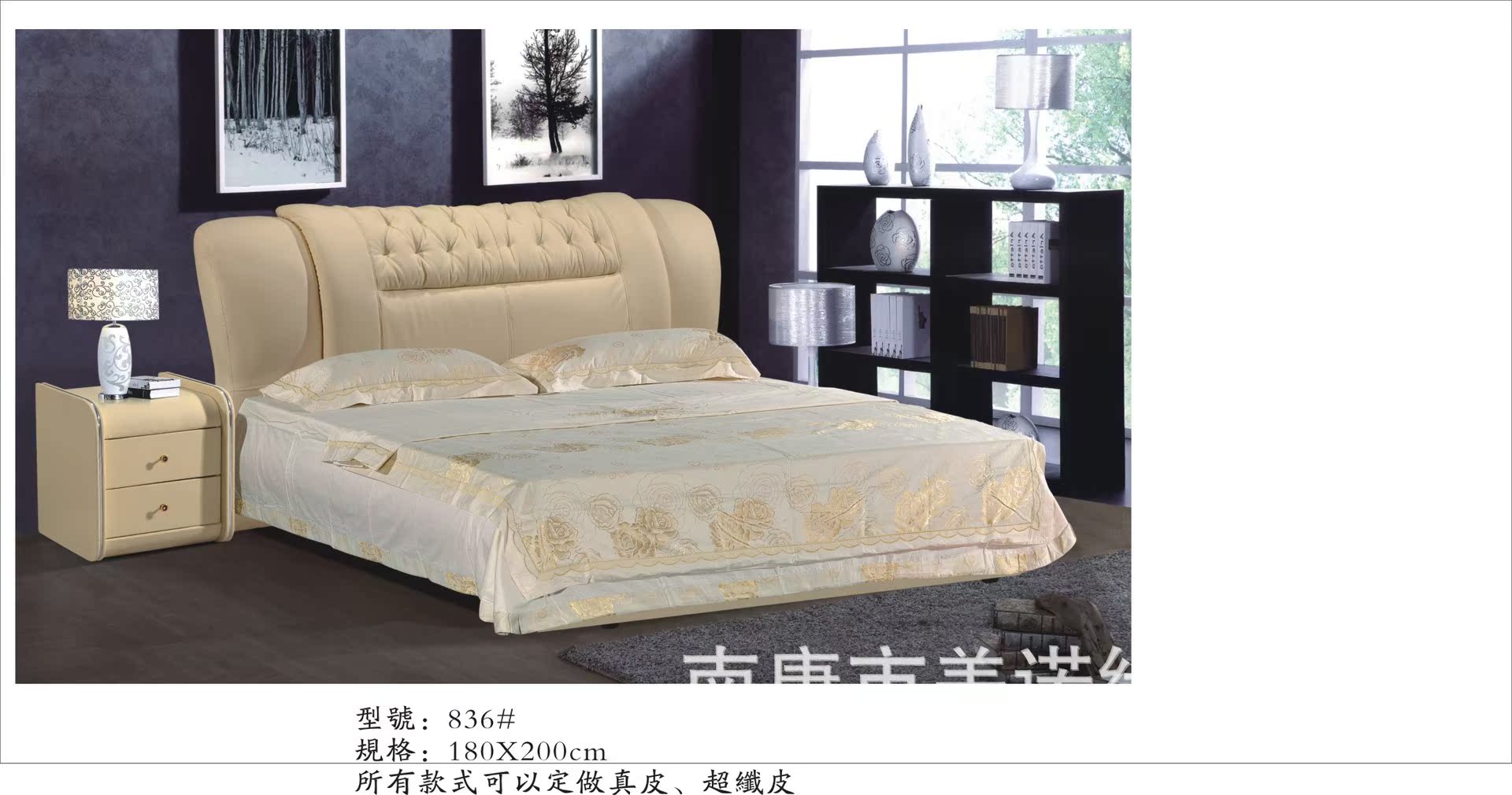 酒店家具行业的最新趋势：家具加工的创新与挑战