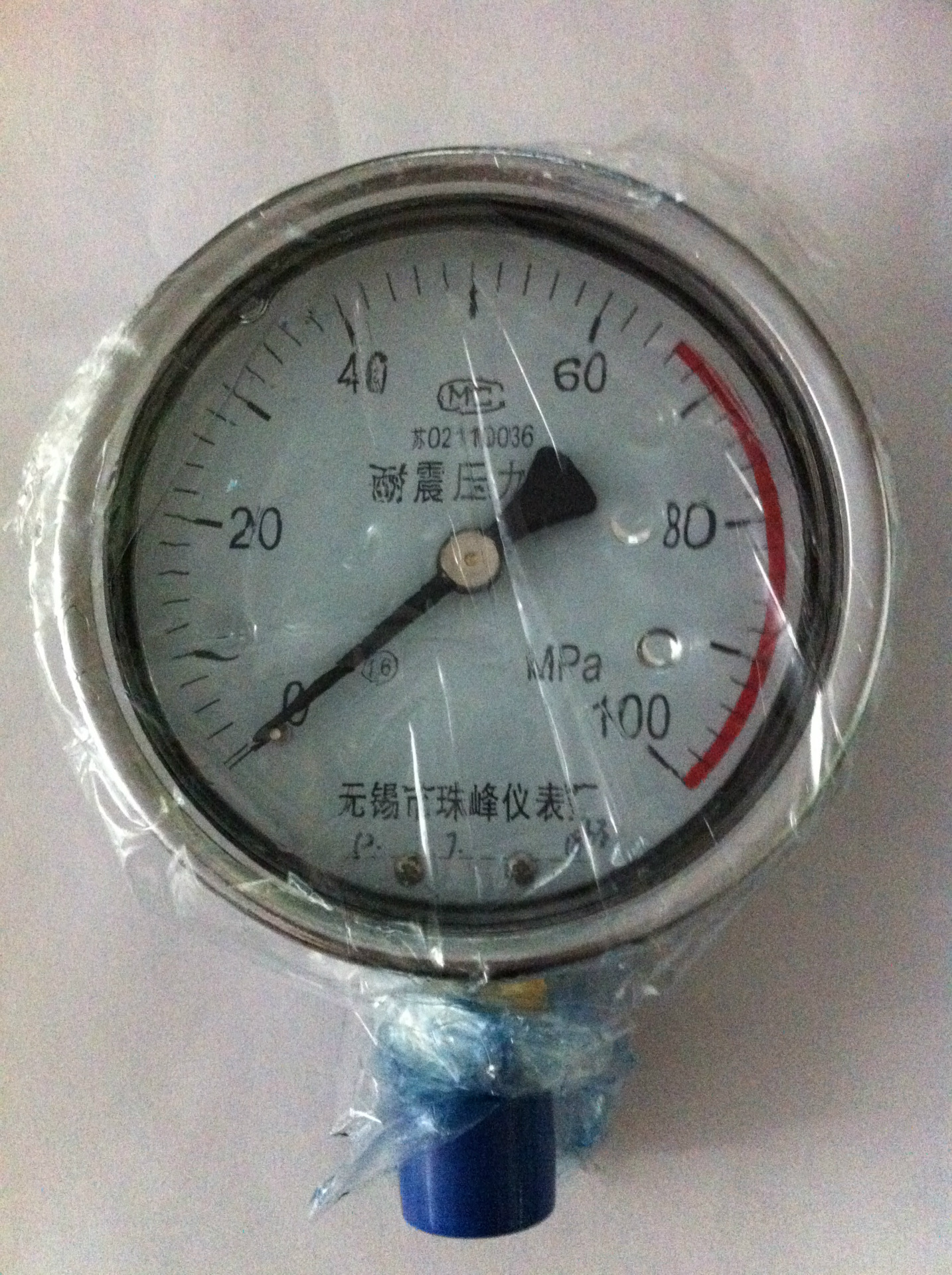 无锡仪器仪表