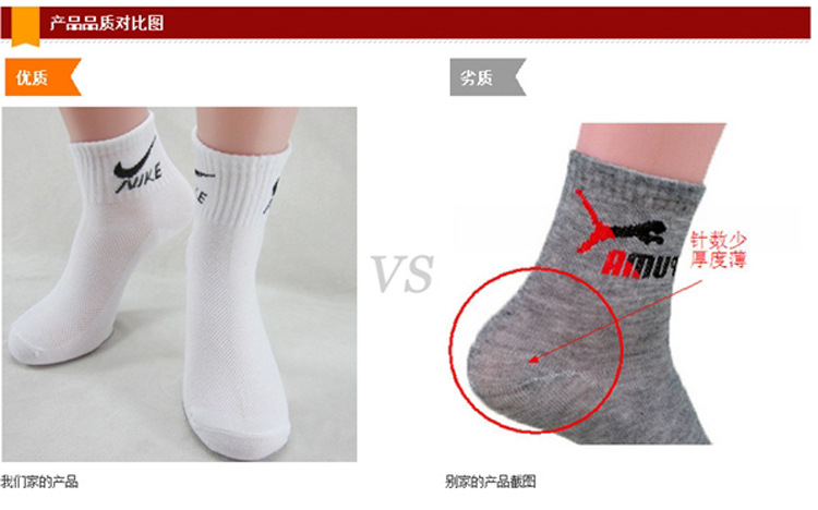 运动鞋市场的风向标：厂家如何把握趋势