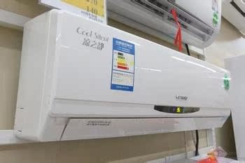 格力空调凉之静大1.5p变频2级能效kfr-35gw/35556fndc-2