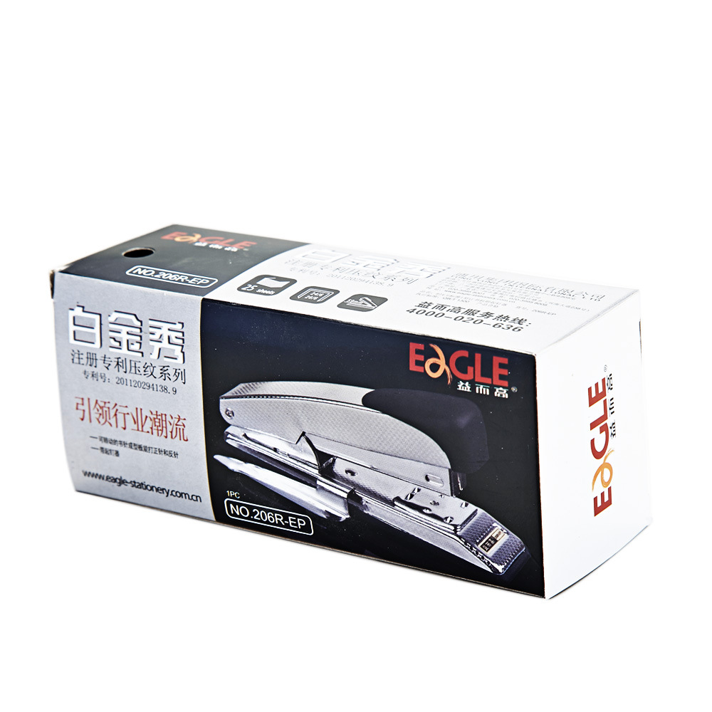 【现货】正品益而高标准Ⅰ型订书机带订器206r-ep 订书机订书器