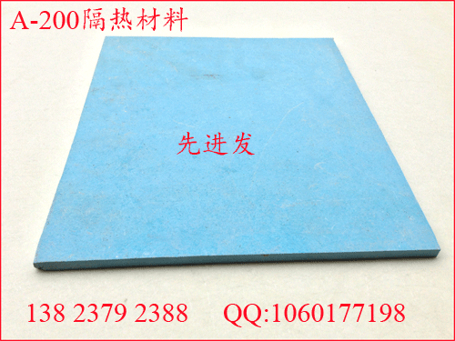黄岩隔热材料：科技之光在工业中的应用与发展
