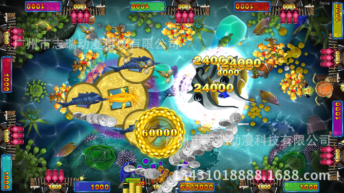 摇钱树游戏机,摇钱树打鱼机,摇钱树捕鱼机