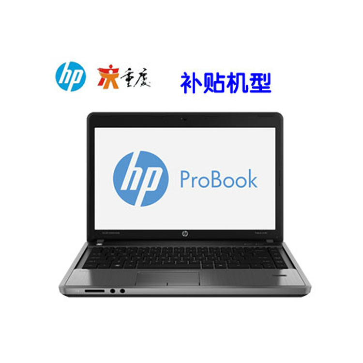 hp/惠普4446s 14英寸 四核a8 大硬盘 独显 商用笔记本 批发