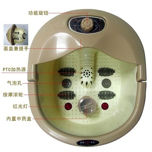【采购批发】精美礼品/手提式足浴盆/足浴按摩器