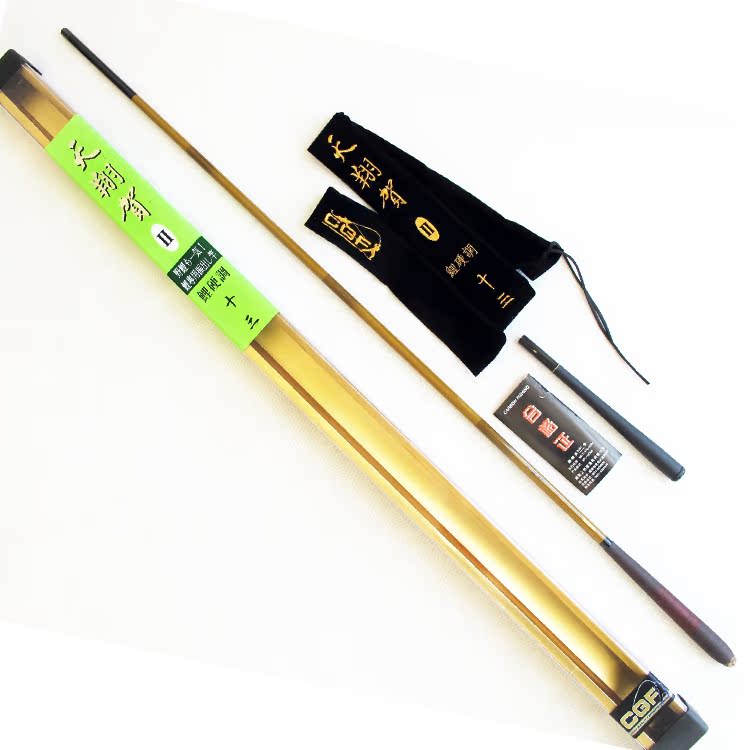 批发光威天翔贺二代3.6/4.5/5.4/6.3米台钓竿长节竿 威海鱼竿