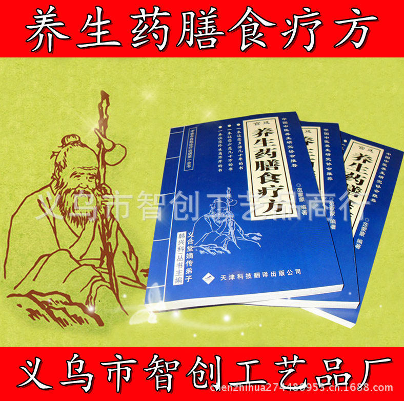 未标题-1_副本