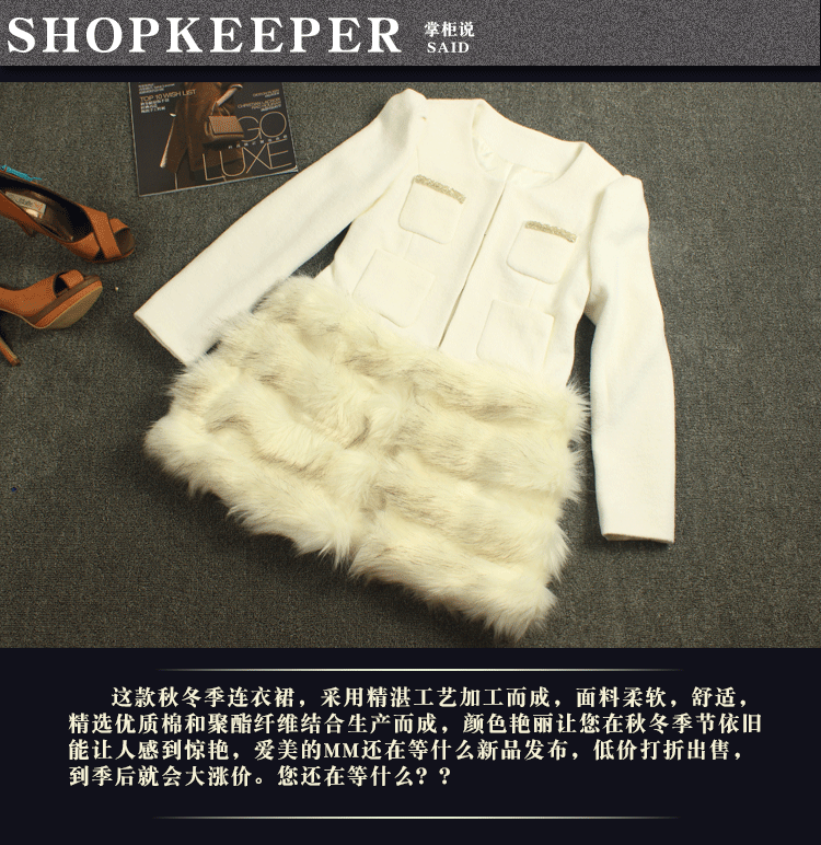 品牌男装特卖：时尚与价格的完美邂逅
