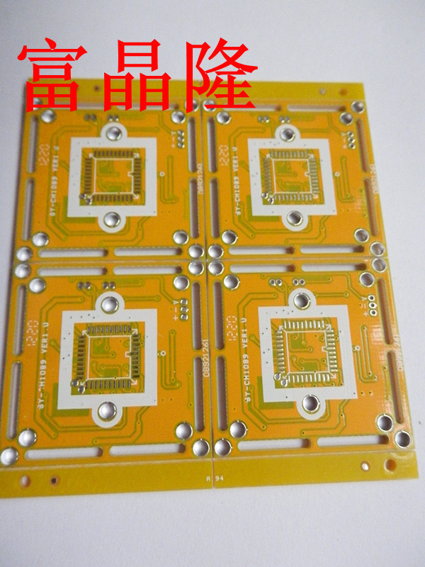 四层板打样：精准把握客户需求的艺术