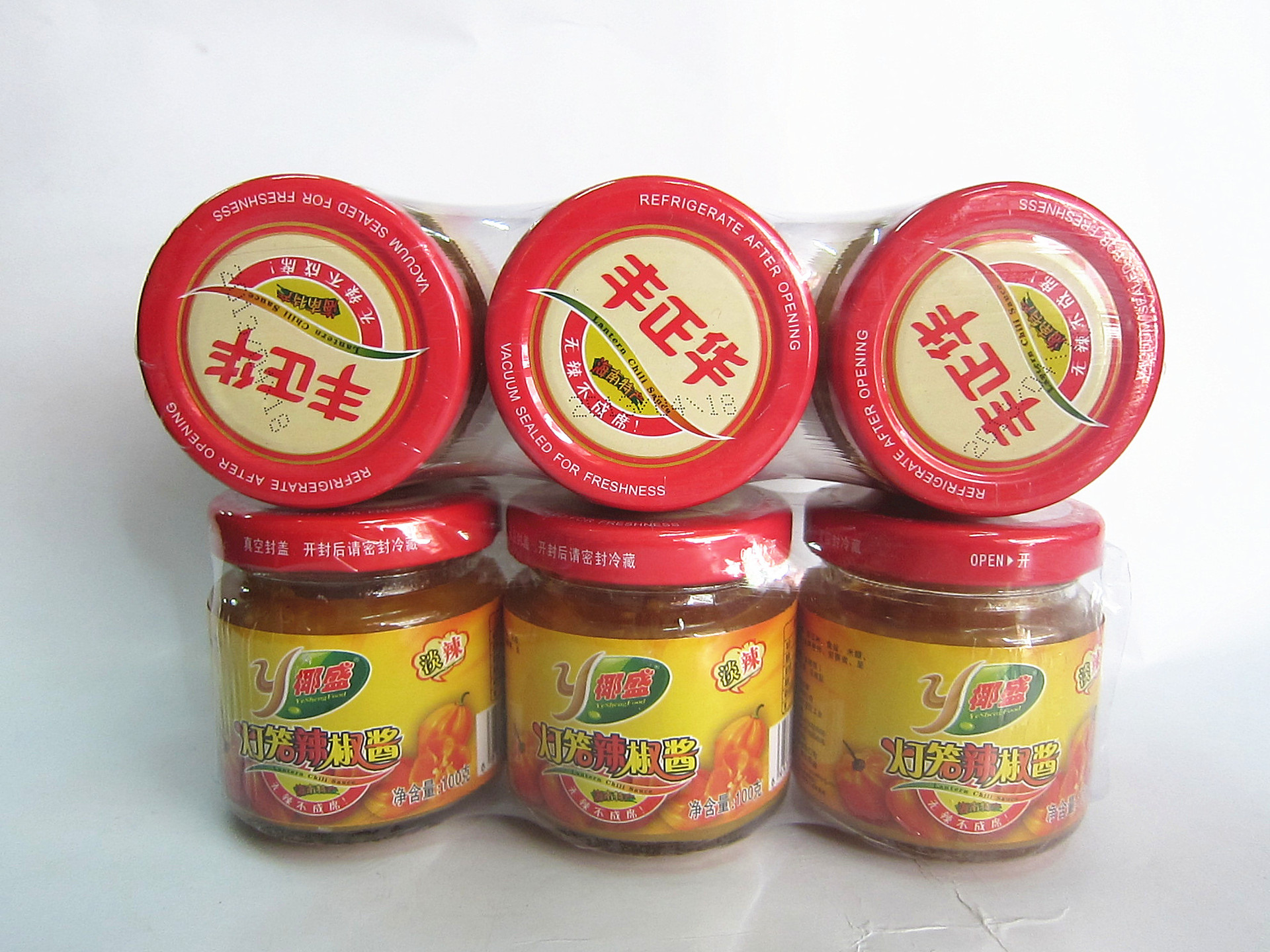 海南特产 椰盛 灯笼辣椒酱(香辣型)(100gx3x10条/箱)