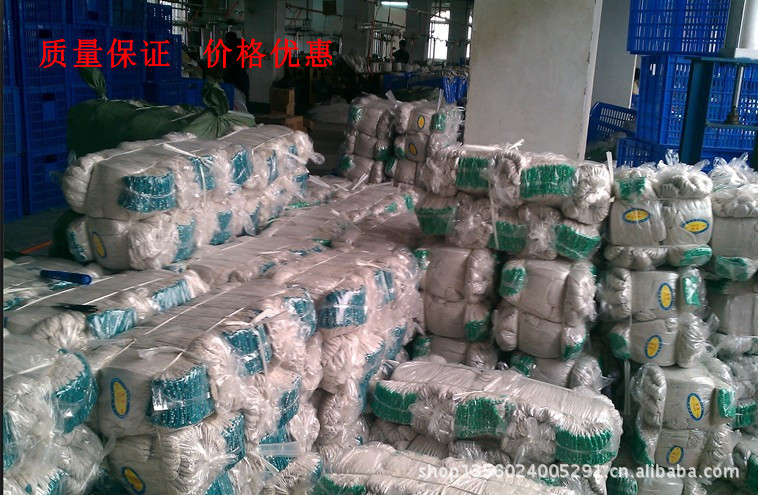 劳保手套电焊手套棉纱手套防护手套线手套900g