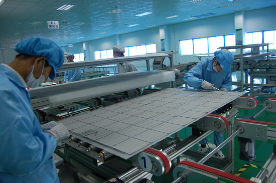 多晶硅太阳能电池组件 - 多晶硅太阳能电池组件厂家 - 多晶硅太阳能