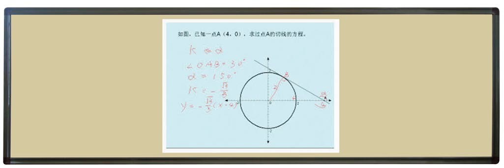 供应常用教学设备