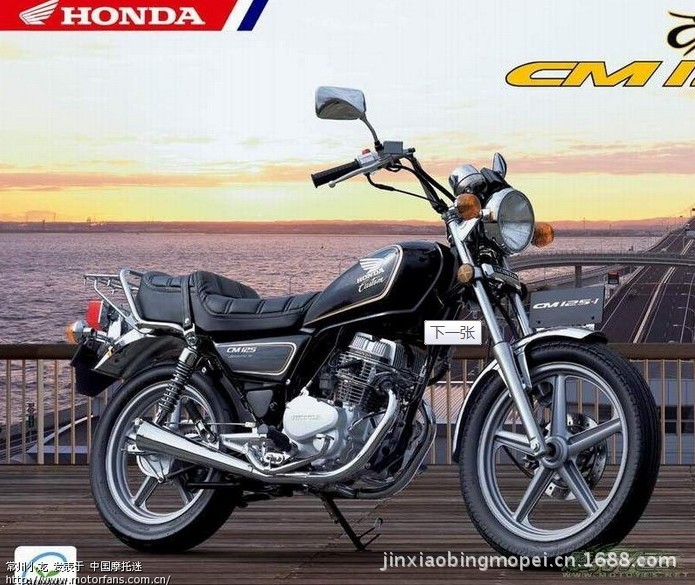 嘉陵本田cm125前刹车片原装