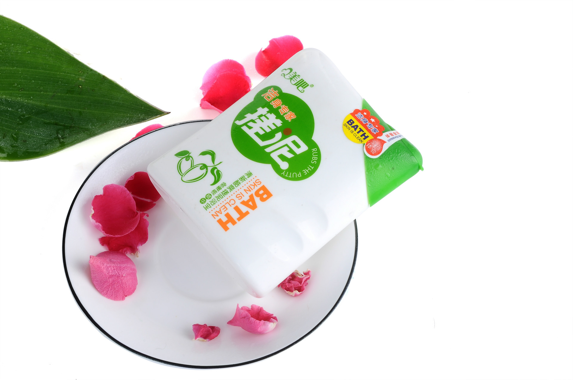 美吧搓泥吧 橄榄清新酷爽搓泥浴宝 沐浴露去角质浴 宝洁身专家