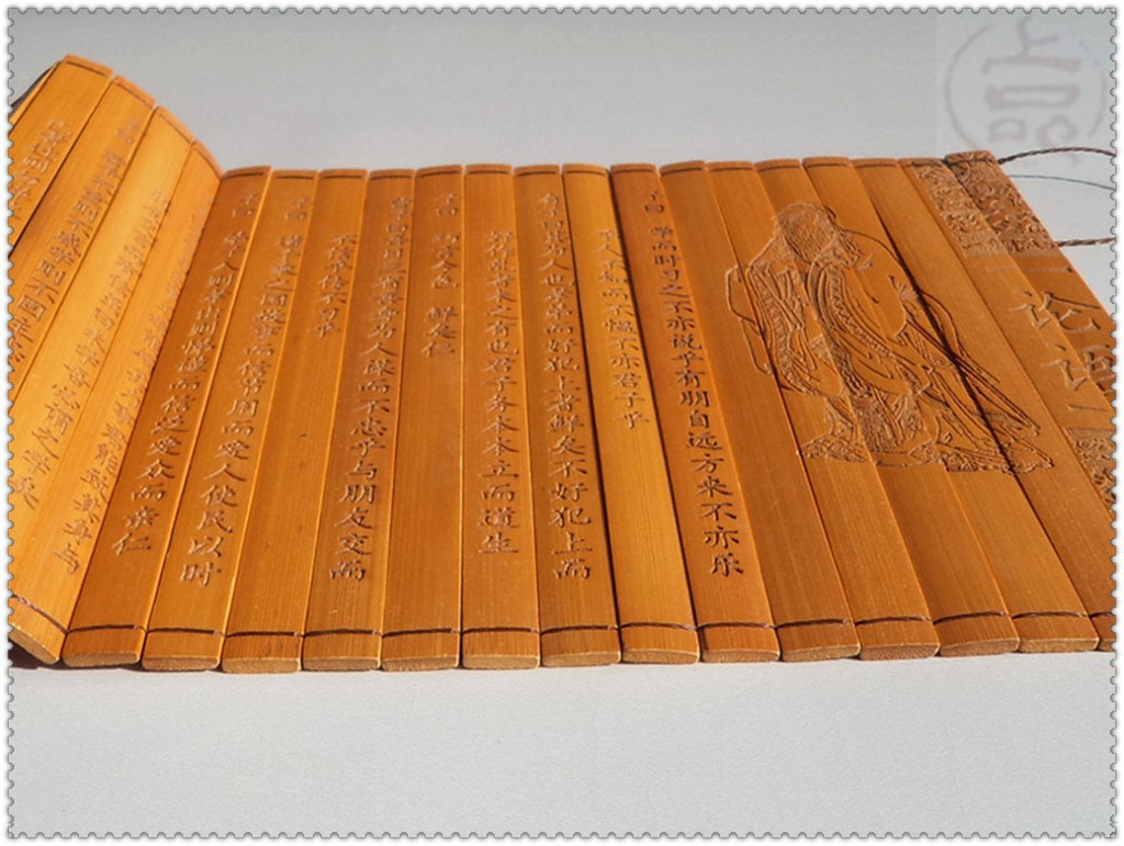 厂家批发 竹简书 子午书简之论语篇 订做竹简礼品 竹质茶席茶座