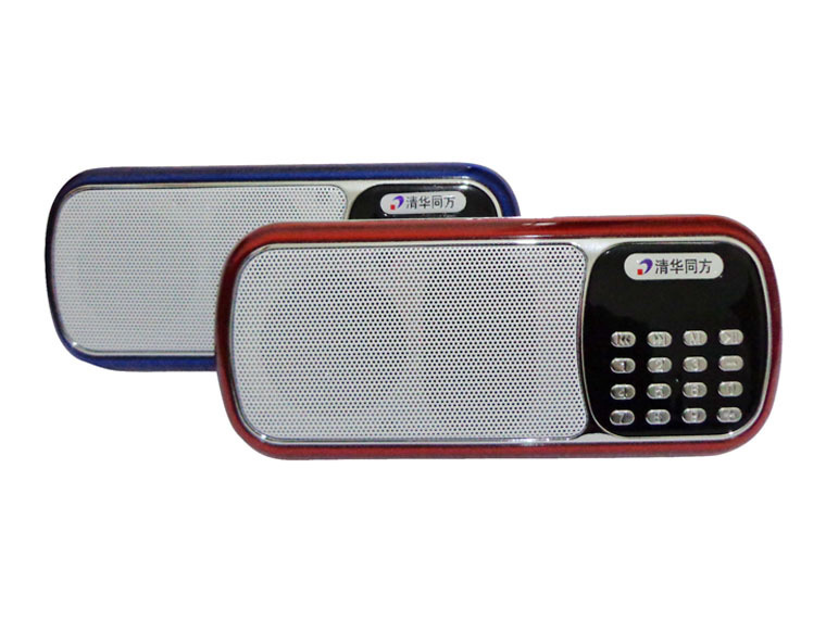 清华同方q9迷你便携式插卡老人收音机mp3播放器 外放小音箱