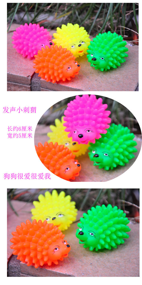 宠物玩具批发市场的趋势与发展