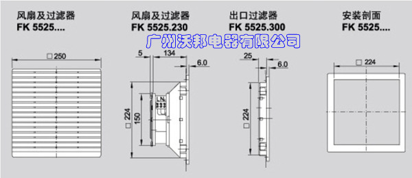 冷凝水蒸发器在工业领域的应用与优势解析