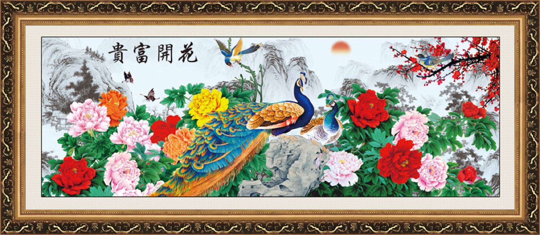 丝蒂尔5d立体十字绣sdr5d053富贵花开(孔雀)(生态棉)