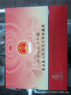 古玩杂项：文化的密码与时代的风尚