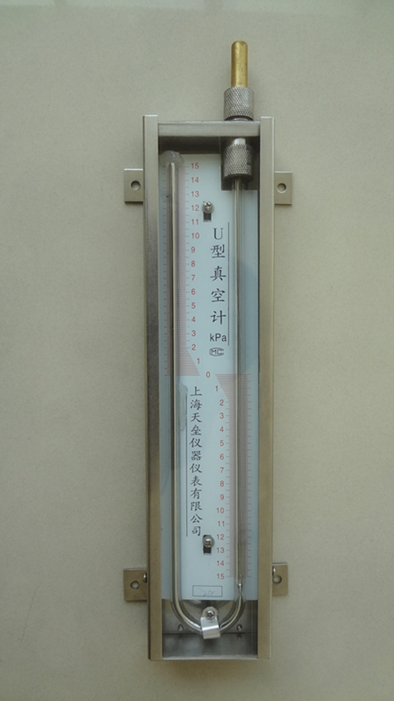 u型真空表 u型真空计 真空压力表 真空压力计 pu-2 30kpa图片_4