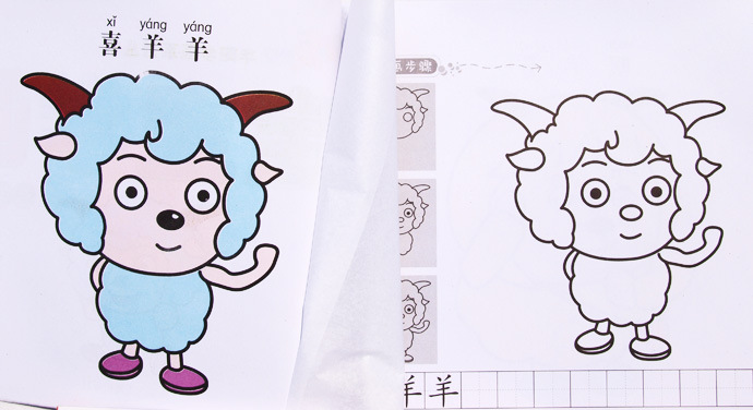 36面幼儿童画画书籍批发本宝宝学画画绘画蒙纸画涂色 16张蒙纸