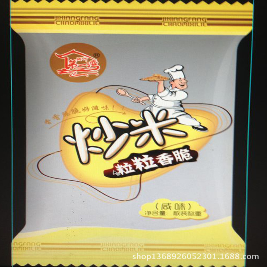 吉乡坊香香炒米 泰国炒米厂家批发 四种口味 10斤/箱 50箱起批