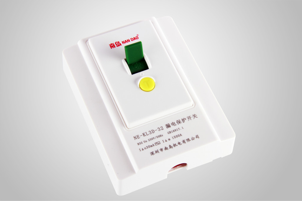南岛牌国内漏电保护开关断路器32a大功率保护空调专用