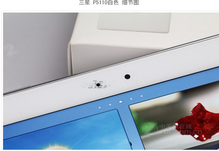 samsung三星galaxytab2p511016g三星平板电脑p5110101寸