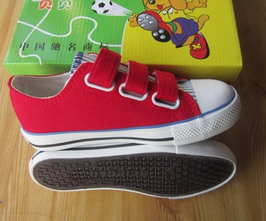 热批江苏贝贝正品男女儿童透气舒适跑步鞋体育课鞋休闲帆单布鞋