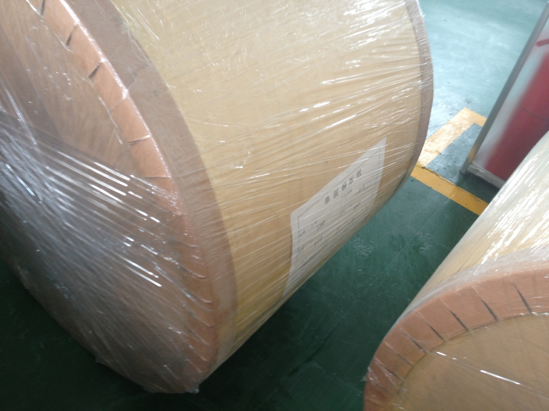 纸张 文化印刷用纸 胶版印刷纸 山东特别经销笔记本专用70克以上高松