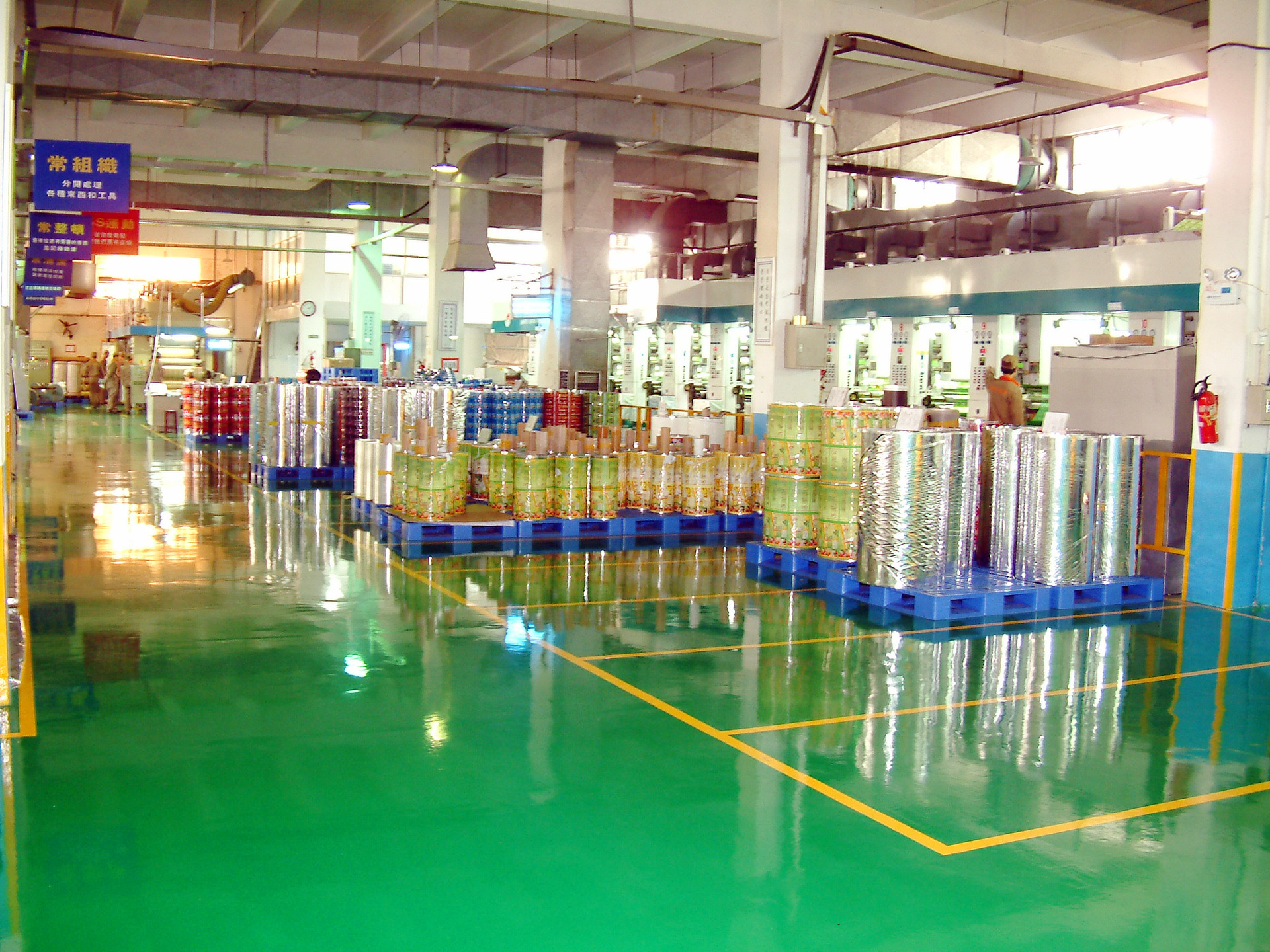 沈阳东营塑料包装厂图片