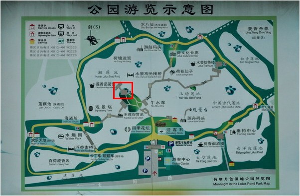 昆山拼车