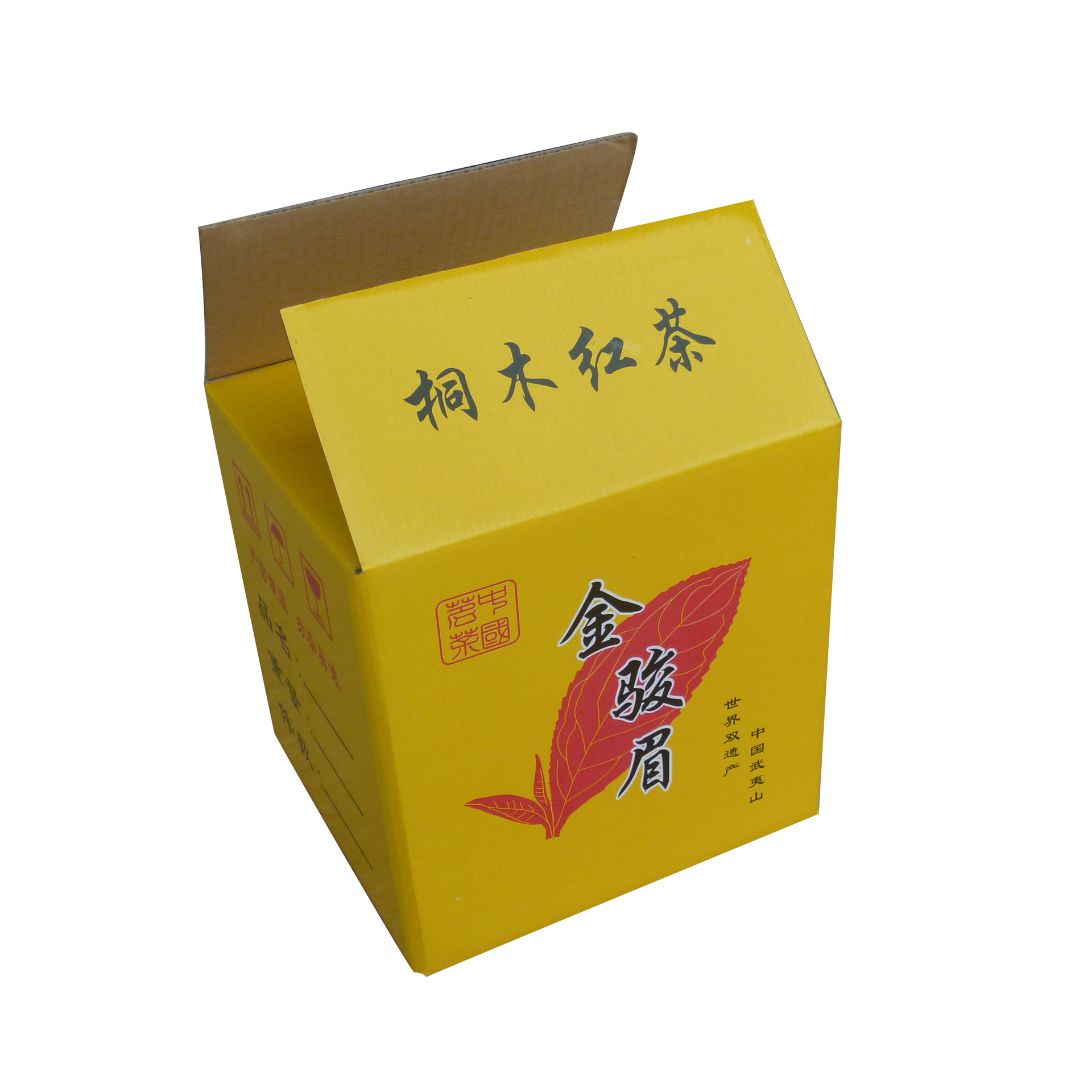 供应茶叶包装纸箱5公斤金骏眉彩箱含内袋