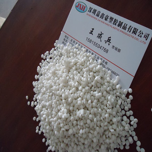 abs增韧剂工厂 abs增韧剂企业 abs增韧剂公司