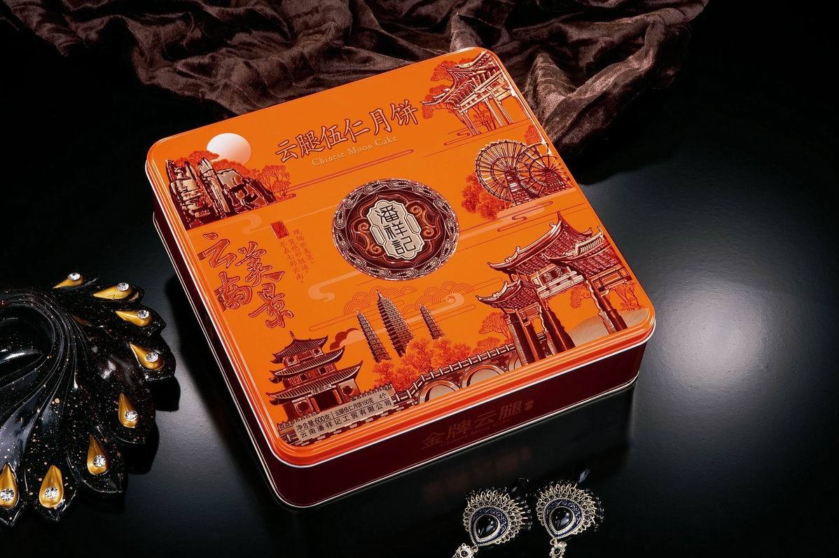 潘祥记云腿伍仁月饼