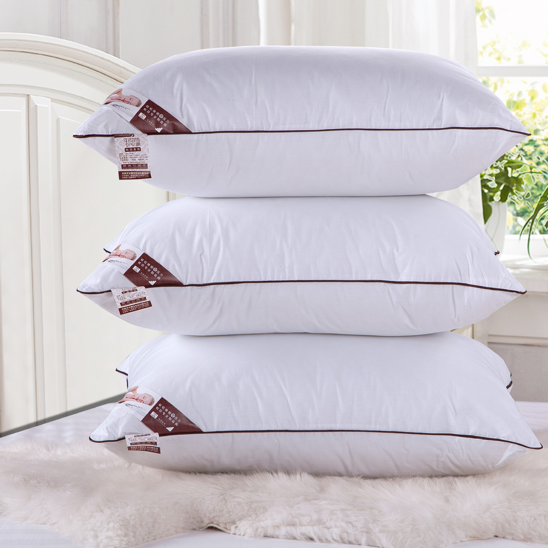 【五星级酒店枕芯 高档羽丝绒枕头芯 保健枕芯 亏本清仓 包邮!!!】价